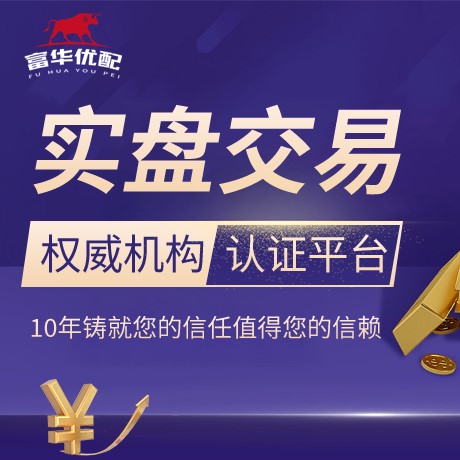 安卓版双融网